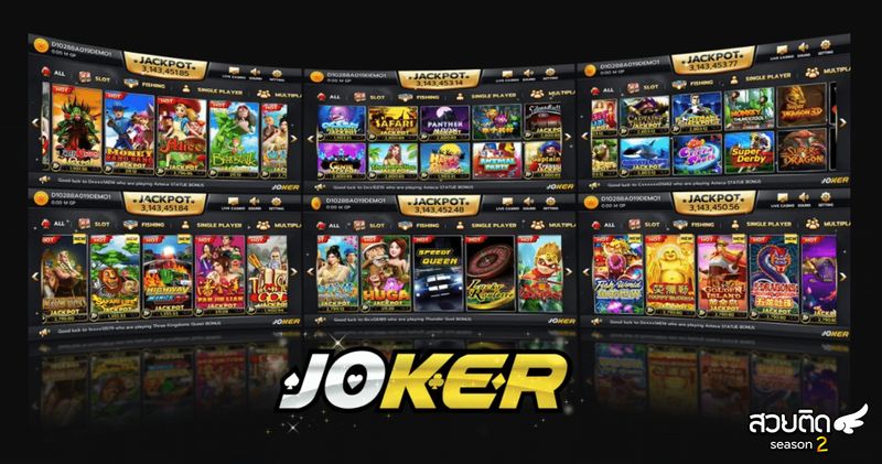 ค่ายเกม JOKER GAMING ค่ายเกมสล็อต SBOBET จากค่ายดังชั้นนำ